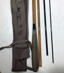 希少 レア 朱紋峰 先ぬけ 13尺 ヘラ竿 ヘラブナ - メルカリ
