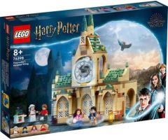 [중고] 장난감 LEGO 호그와트의 의무실 [레고 해리 포터] 76398