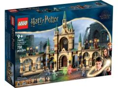 [중고] 장난감 LEGO 호그와트 전투 [레고 해리 포터] 76415
