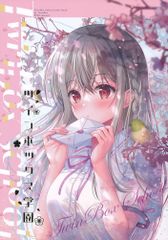 XIFOOD][C107 なゆた アクリルスタンドジオラマ][xixeong][勝利の女神