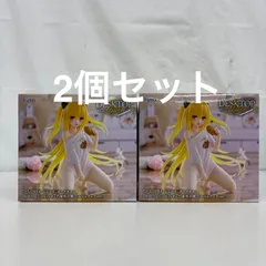 未開封 To LOVEる ダークネス Desktop Cute 金色の闇 ルームウェアver. 2個セット LF5C07  f107