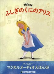 中古】その他DVD その時歴史が動いた 乱世の英雄編 DVD-BOX - メルカリ