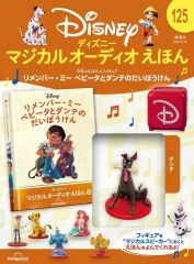 中古】その他DVD その時歴史が動いた 乱世の英雄編 DVD-BOX - メルカリ