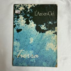 L'Arc〜en〜Ciel バンドスコア Tierra - メルカリ