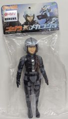 家城茜隊員 ( 釈由美子 ) HMV特別限定 ゴジラ ✕ メカゴジラ ソフビ