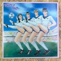 サインはV DVD＆DVD－BOX 2002年発売告知 販促ポスター 非売品 - メルカリ