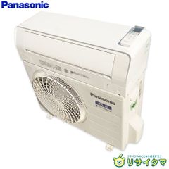 お買い得,2選‼18年製Panasonic,FUJITSUノクリア:工事込み‼️ - メルカリ