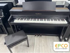 2026年最新】kawai ca79の人気アイテム - メルカリ