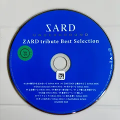 2026年最新】運命のルーレット廻して CD ZARD、の人気アイテム - メルカリ