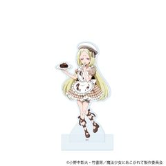 FUKUYA キャラ福くじ アメリカンダイナー バナナスプリットアクリル