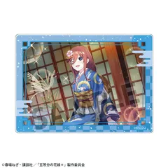 【新品】五等分の花嫁＊ アクリルカード vol.3 中野三玖【正規品】