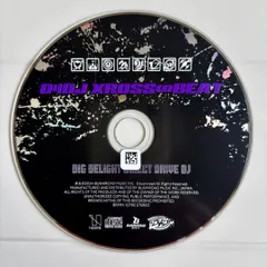 D4DJ XROSS∞BEAT／D4DJ/Happy Around!,Peaky P-key