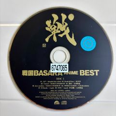 전국 BASARA ANIME BEST / 전국 BASARA