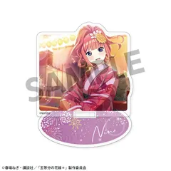 2026年最新】五等分の花嫁 nanacoの人気アイテム - メルカリ