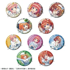 【新品】五等分の花嫁＊ トレーディング缶バッジ vol.3 10個入り1BOX【正規品】のサムネイル