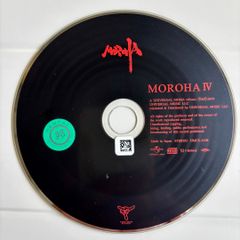 MOROHA × クラムボン「革命」 非売品ライブCD - メルカリ