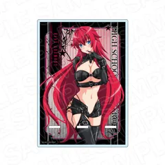 【新品】TVアニメ ハイスクールD×D HERO アクリルスマホスタンド リアス・グレモリー ボンテージ ver.【正規品】のサムネイル