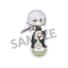 2026年最新】Fate ジャック・ザ・リッパーの人気アイテム - メルカリ