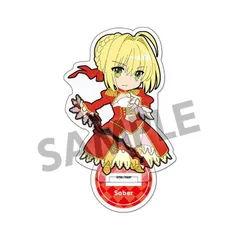 【新品】ぴくりる！ Fate/Grand Order アクリルスタンド vol.1 セイバー/ネロ・クラウディウス【正規品】