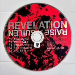 2026年最新】REVELATION レイヤの人気アイテム - メルカリ