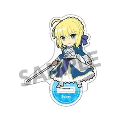 【新品】ぴくりる！ Fate/Grand Order アクリルスタンド vol.1 セイバー/アルトリア・ペンドラゴン【正規品】