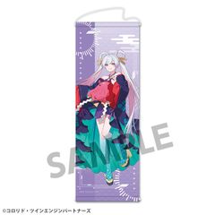 さ*ん様 超かぐや姫 ヤチヨ 等身大タペストリー - メルカリ