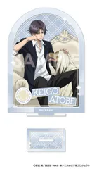 【新品】新テニスの王子様 アクリルスタンド～王子様達のリラックスタイム～ 4.跡部景吾【正規品】