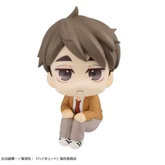【新品】【再販】メガハウス るかっぷ ハイキュー!! 宮治【正規品】