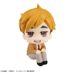【新品】【再販】メガハウス るかっぷ ハイキュー!! 宮侑【正規品】