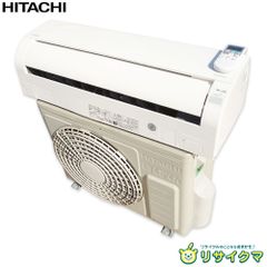即日発送】2021年式HITACHI エアコン RAS-KD25L 白くまくん - メルカリ