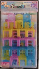 中古】篠塚和典の打撃バイブル (DVD)（帯無し） - メルカリ