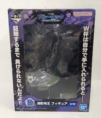 BANDAI SPIRITS 이치 반 쿠지 블루 록 ~무기를 가지고 파괴자(스트라이커)야!!~ D상 미카게 레이오 피규어