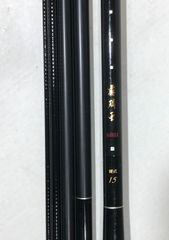 美品 Daiwa 竿掛 総塗り一本半物 ヘラブナ 袋なし - メルカリ