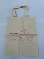 【D2-41】◎ 中古　灼眼のシャナII  エコバッグのサムネイル