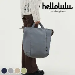 【25年FW】 トートバッグ hellolulu ジュリアン JULIAN （ ハロルル バッグ ハンドバッグ ショルダーバッグ かばん レディース メンズ ナイロン 軽い 撥水 通学 通勤 肩掛け 手提げ PC収納 ファスナー おしゃれ )のサムネイル