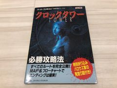 希少・絶版】ORGANIZER オルガナイザー 別冊ORG 1994年3月号 - メルカリ