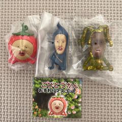 코비 토즈 칸 주름 마스코트 2 가샤 폰 가챠 가챠 가챠 피규어 코비 토즈칸 코비토 도감 딸기 클레 나이 시노비 에코 비트 바이브 스마다라