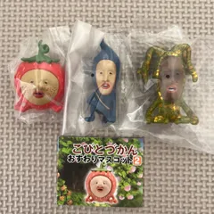 こびとづかん  おすわりマスコット2    ガシャポン　ガチャガチャ　ガチャ　フィギュア　こびとずかん　こびと図鑑　イチゴクレナイ　シノビイエコビト　バイブスマダラ
