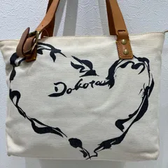 3831　Dakota　ダコタ　トートバッグ　キャンバス　 レザーハンドル　ハート柄　アイボリー系　 レディース