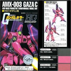 篠塚和典の打撃バイブル DVD 中古】篠塚和典の打撃バイブル (DVD)（帯無し） - メルカリ