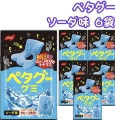 ノーベル ペタグーグミソーダ 50g×6個のサムネイル