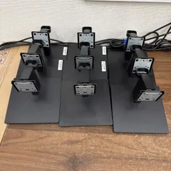 9個セット　HP P22G5 P24G5 P27G5 用　液晶モニター用　共通　スタンド　純正品　中古品のサムネイル