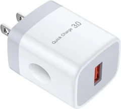 【095G22】USB充電器 QC3.0対応 18W 急速充電 ACアダプター