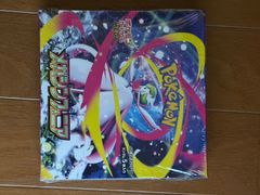 未開封 スーパードラゴンボールヒーローズ 13th ANNIVERSARY SPECIAL