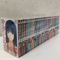 2026年最新】サタノファニ 全巻の人気アイテム - メルカリ