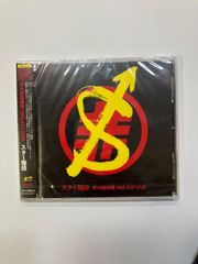 5周年記念ライブ DVD(CHARCOAL FILTER) - メルカリ