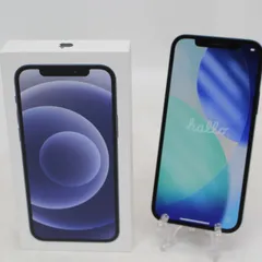 2026年最新】iphone ジャンク 12の人気アイテム - メルカリ