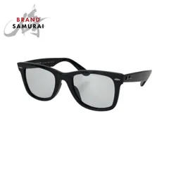 美品 Ray-Ban レイバン ORIGINAL WAYFARER CLASSIC ブラック グレー シルバー金具 プラスチック RB2140-F サングラス メガネ 602480【中古】