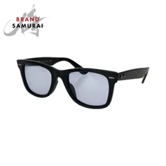 美品 Ray-Ban レイバン ORIGINAL WAYFARER CLASSIC ブラック ブルー シルバー金具 プラスチック RB2140-F サングラス 男女兼用 602481【中古】