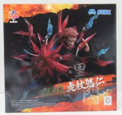 2026年最新】Luminasta 虎杖悠仁 黒閃の人気アイテム - メルカリ